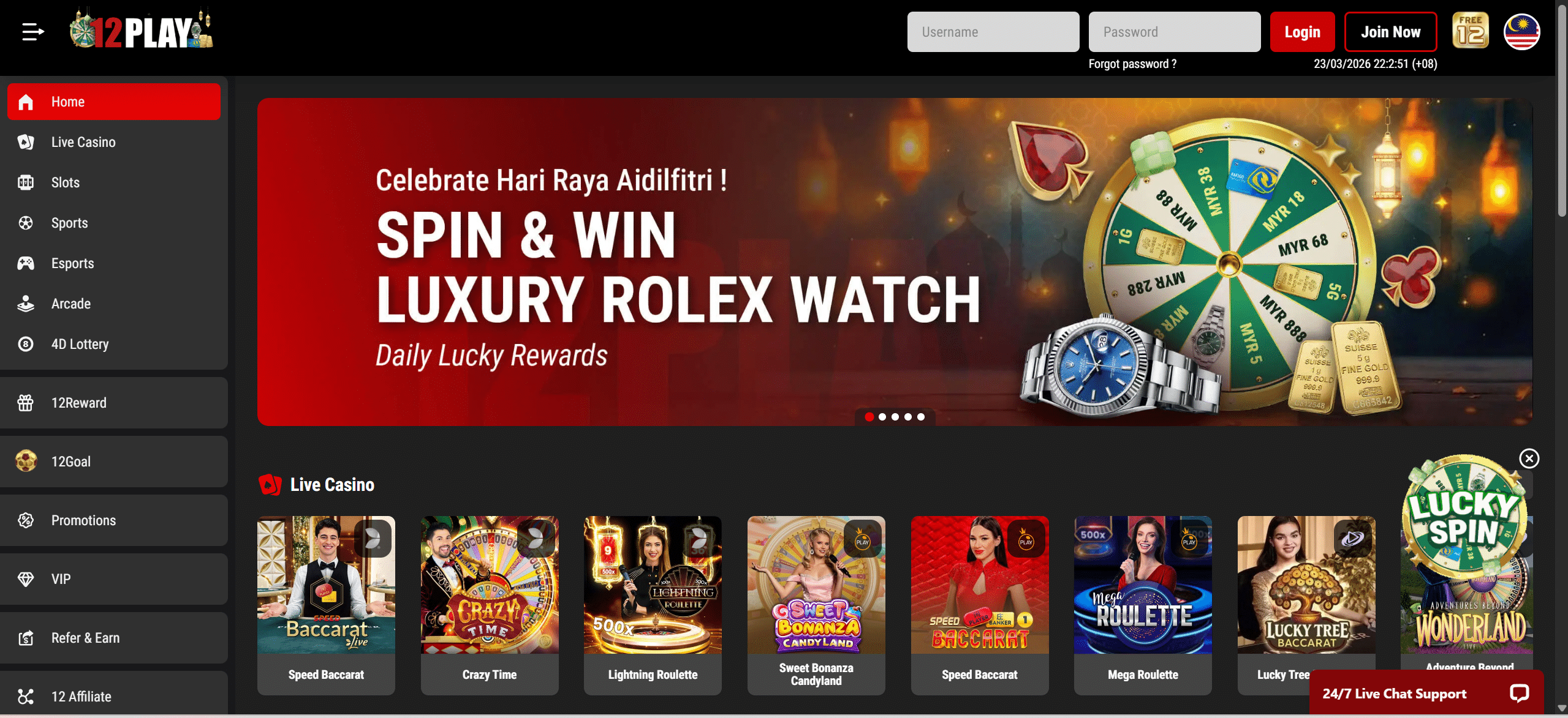 12play homepage ui & ux