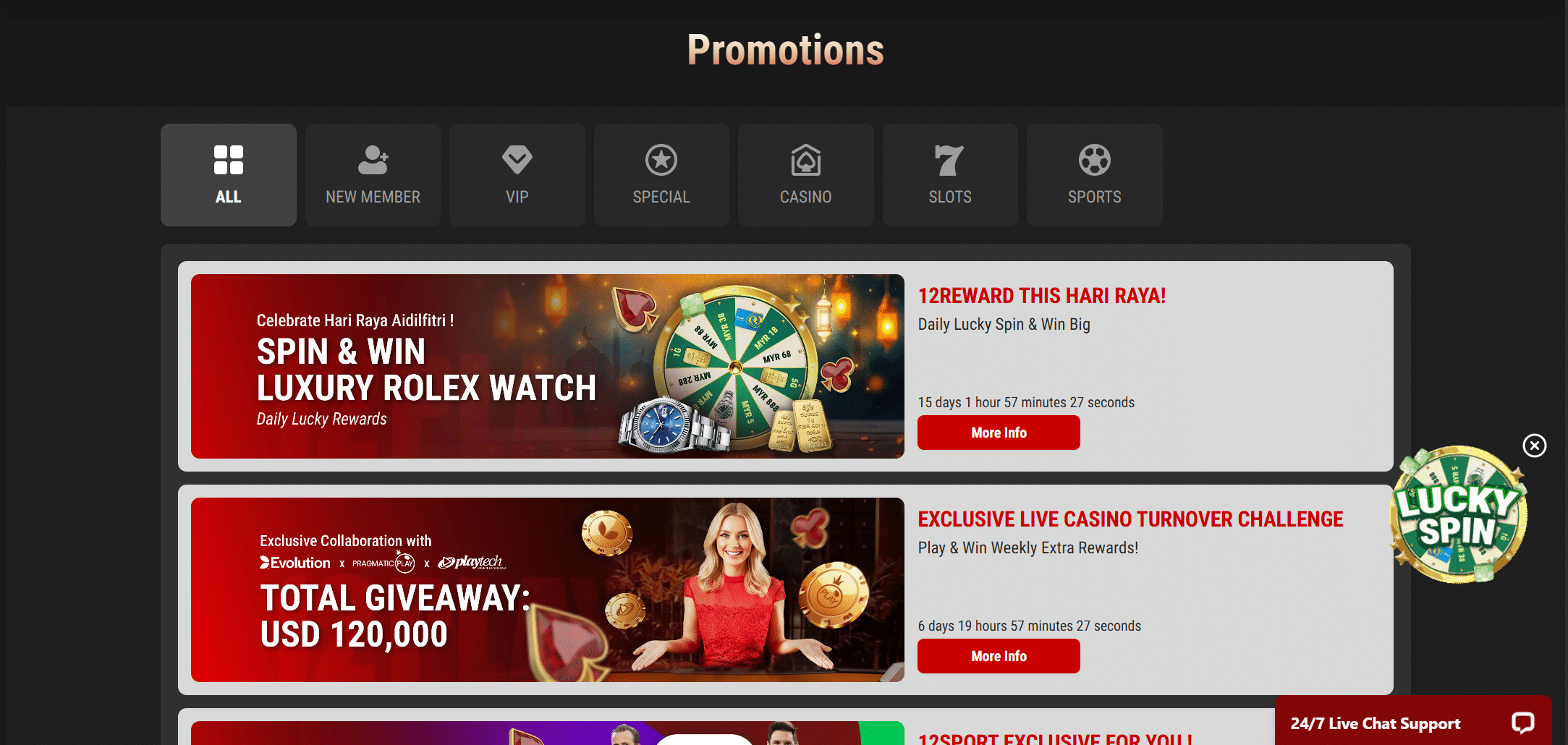 12play promotion page