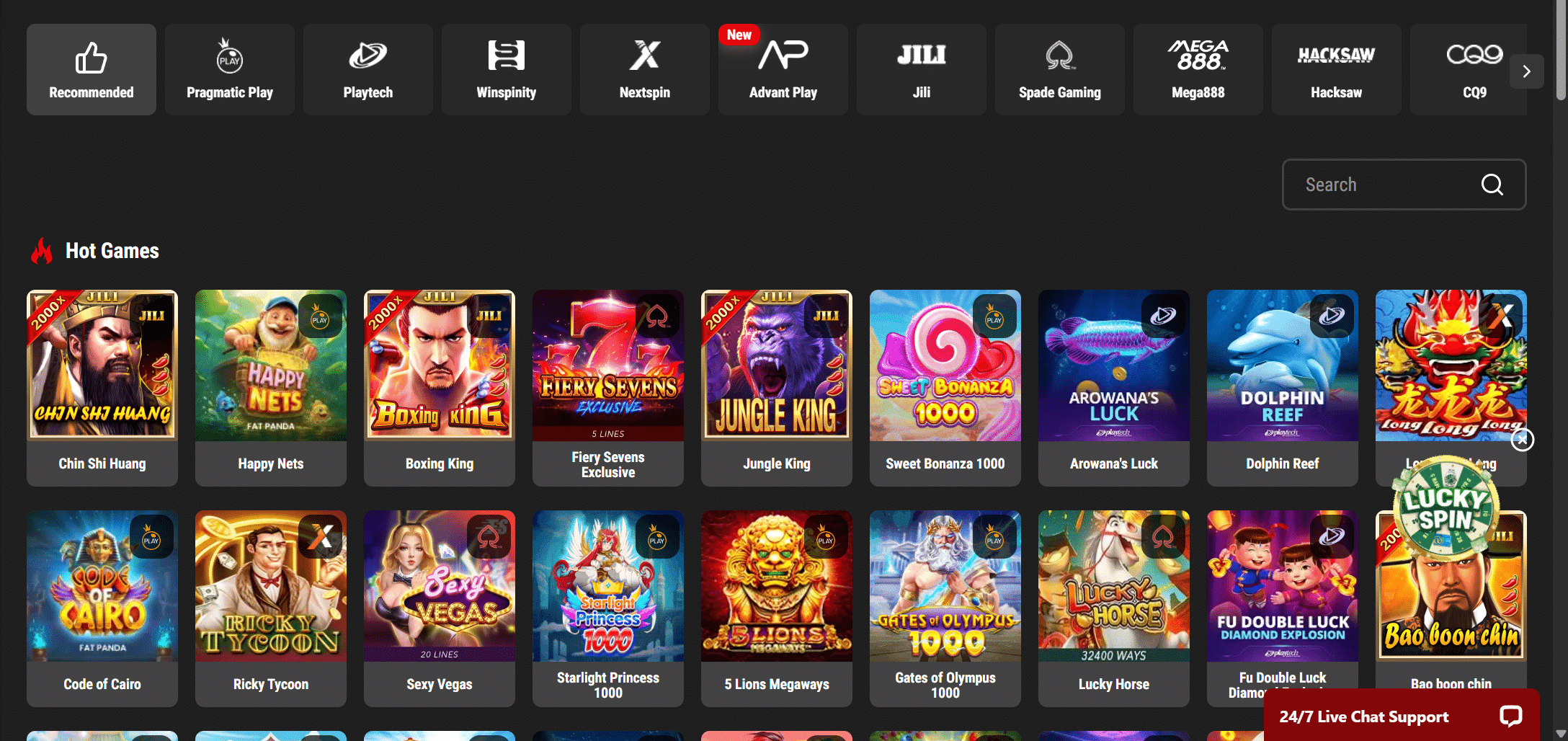 12play games selection