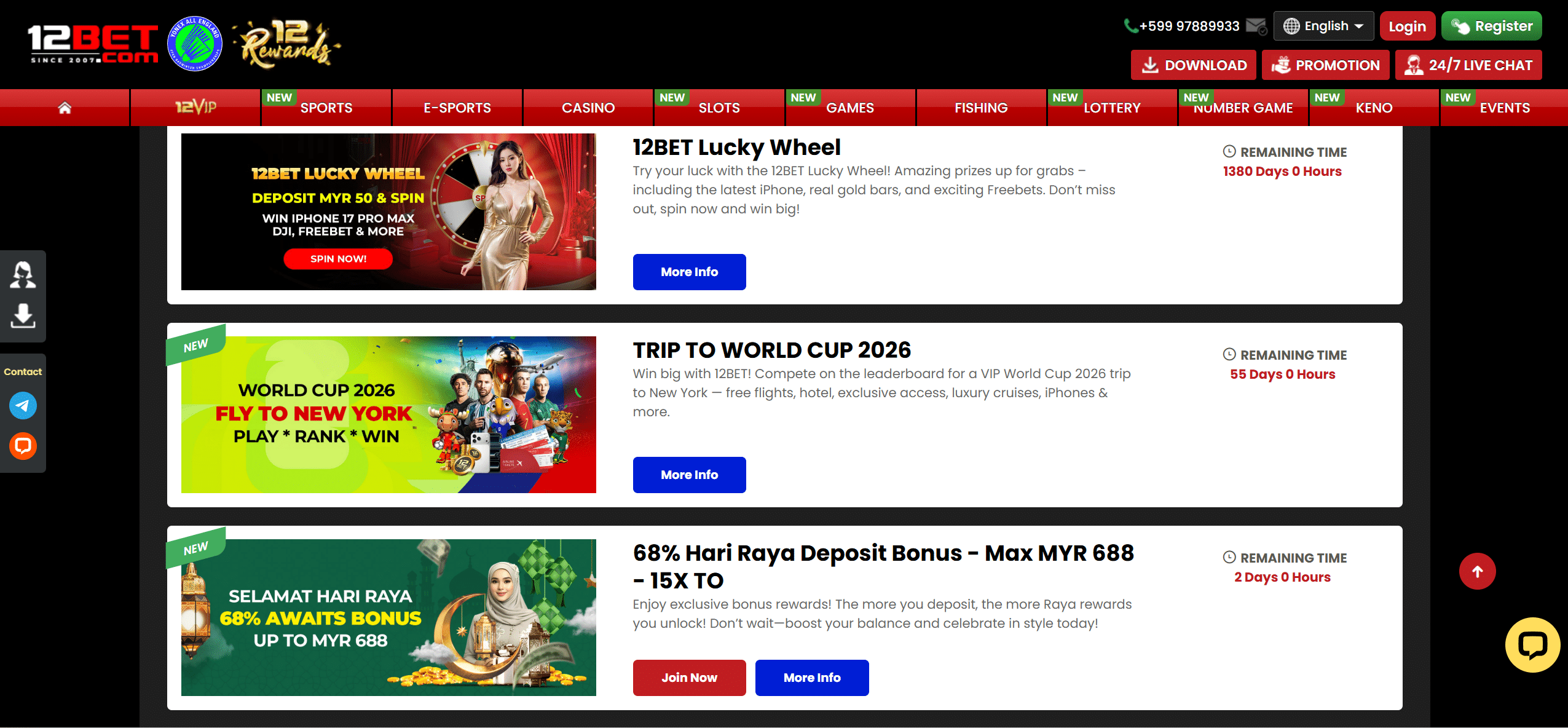12bet promotions page